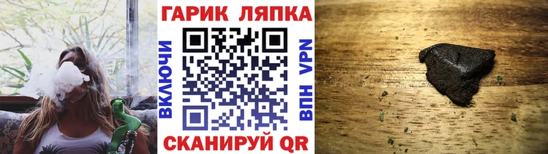 Виды наркоты Томилино Гашиш  Каннабис  СК  Меф мяу мяу 