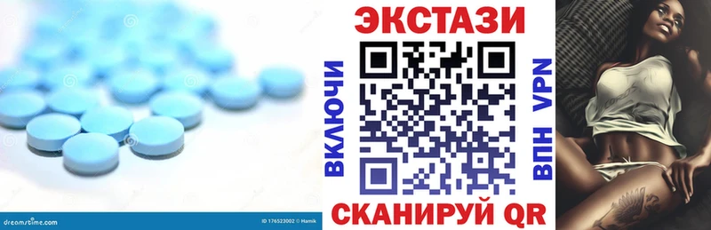 закладки кракен как войти ЭКСТАЗИ TESLA Томилино