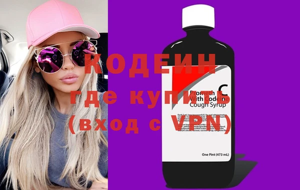 mdpv Горняк