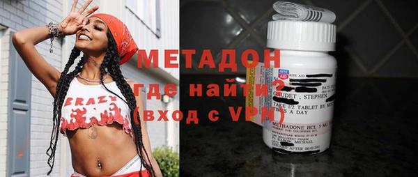 марки nbome Горнозаводск