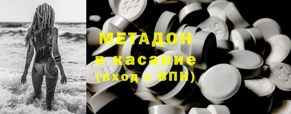 марки nbome Горнозаводск