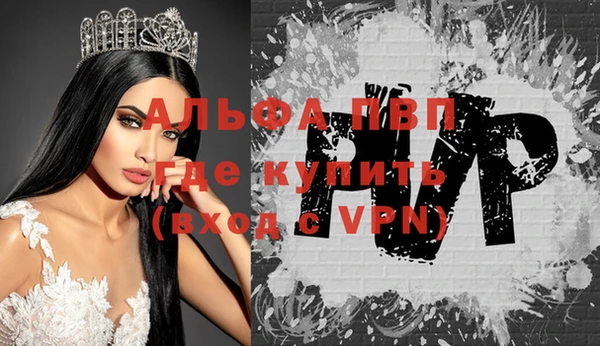 марки nbome Горнозаводск
