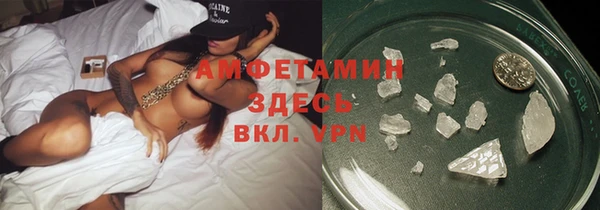 mdpv Горняк