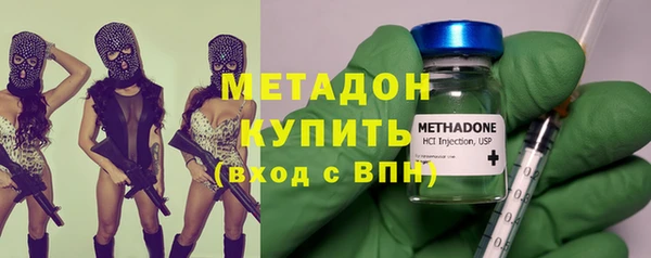 крисы Горно-Алтайск