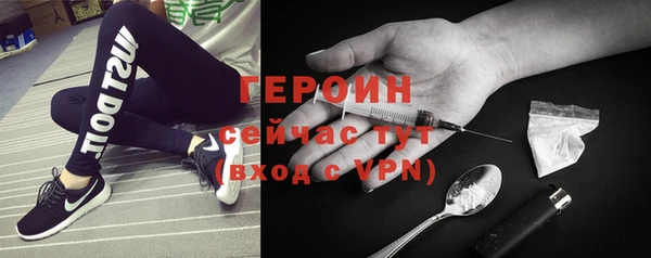 mdpv Горняк