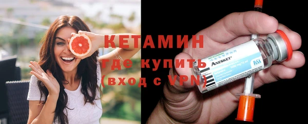 крисы Горно-Алтайск