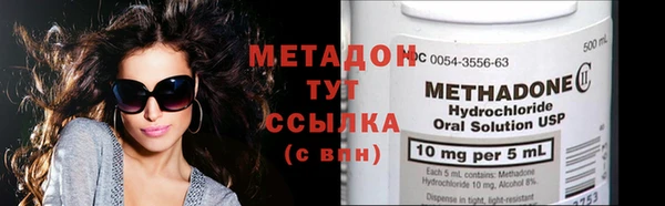 марки nbome Горнозаводск