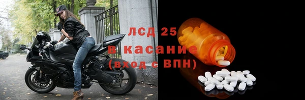 mdpv Горняк