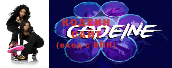 крисы Горно-Алтайск