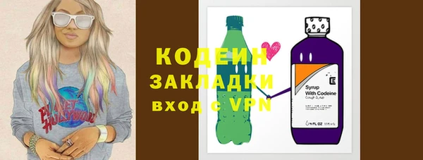 mdpv Горняк