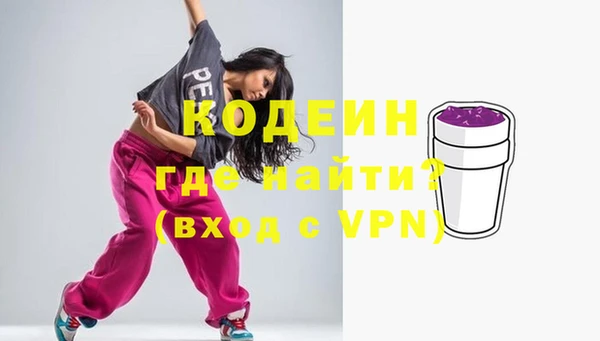 mdpv Горняк