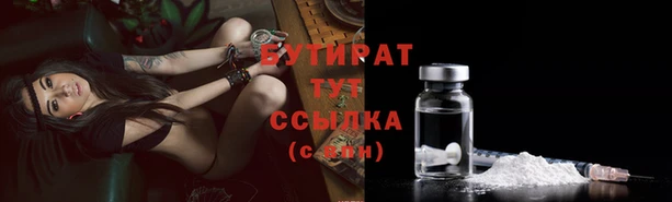 mdpv Горняк
