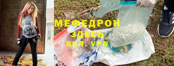 марки nbome Горнозаводск