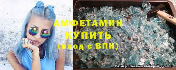 марки nbome Горнозаводск