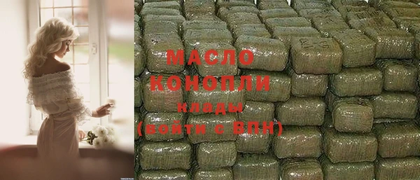 крисы Горно-Алтайск