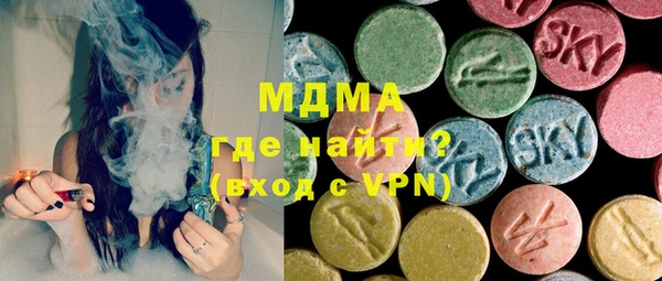 mdpv Горняк