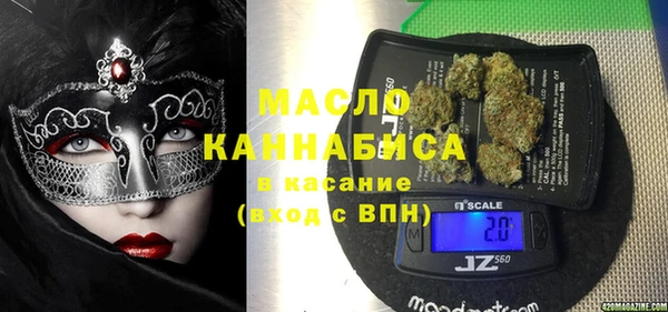 mdpv Горняк