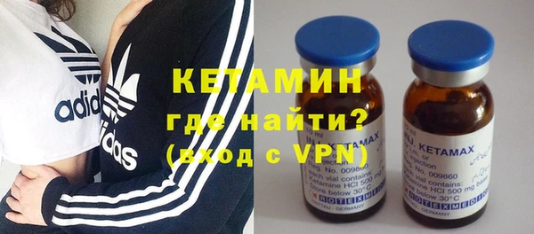 mdpv Горняк