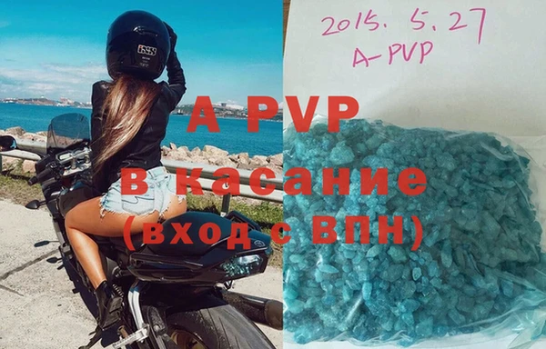марки nbome Горнозаводск