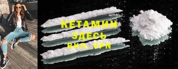 mdpv Горняк