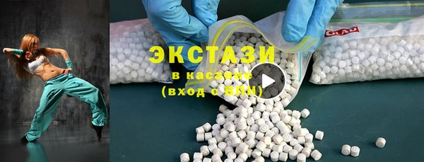 mdpv Горняк