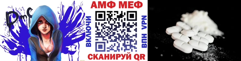 где купить наркоту  Томилино  блэк спрут сайт  Первитин витя 