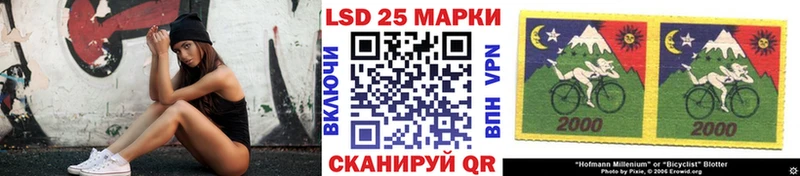 купить  сайты  Томилино  Марки NBOMe 1,5мг 