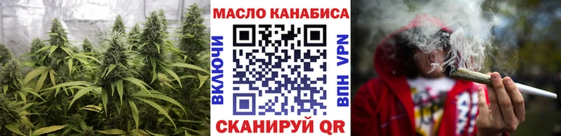 Дистиллят ТГК вейп с тгк  где найти   Томилино 