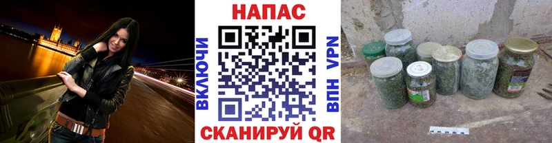 как найти закладки  blacksprut ТОР  МАРИХУАНА Amnesia  Томилино 
